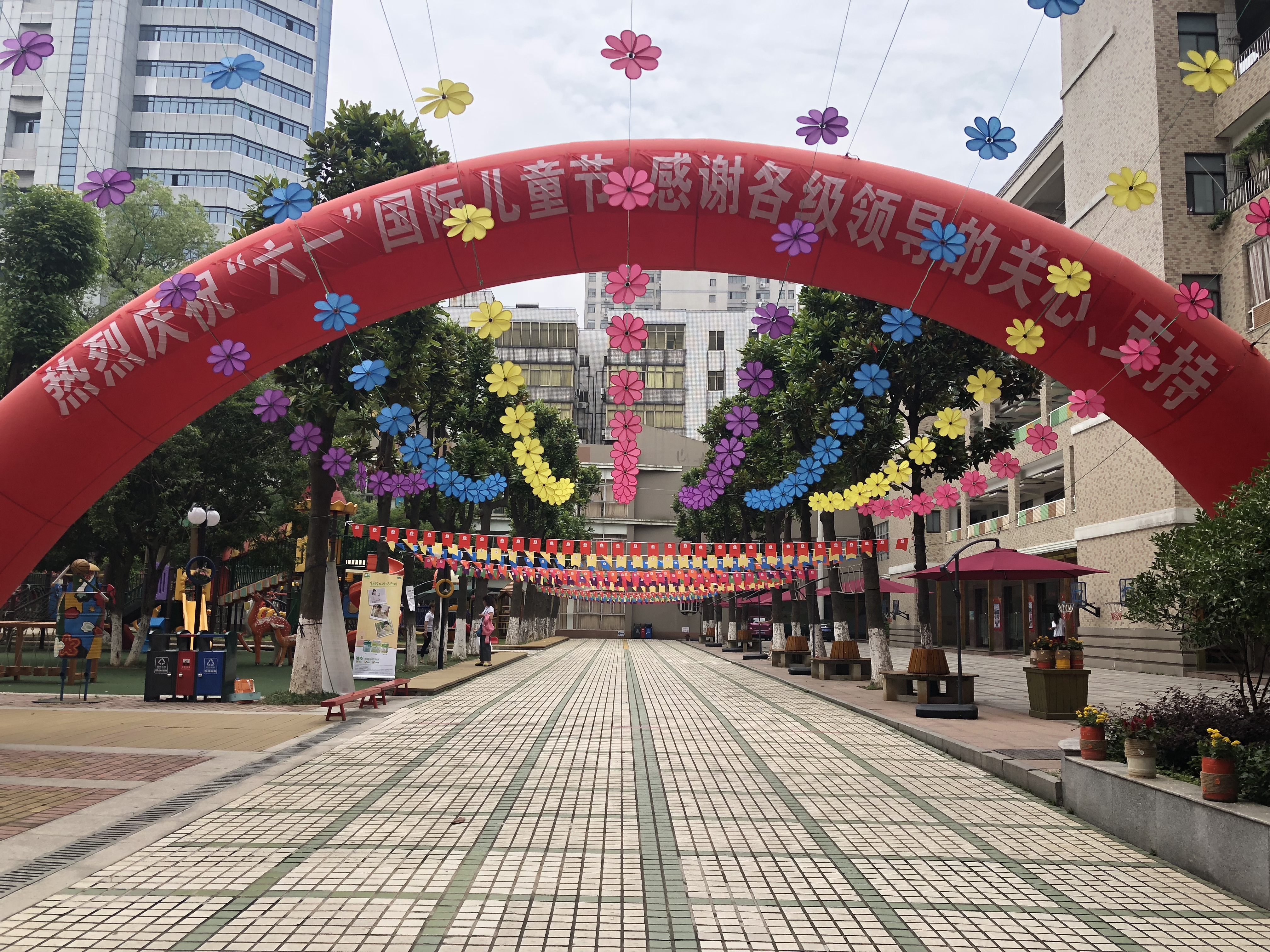 庆六一江西省八一保育院萌娃过“知礼友善”的儿童节