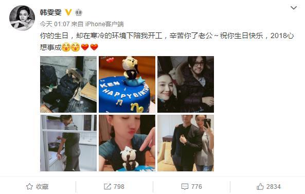 还记得曾经的四大天王吗,还记得童年时我们一起追过的f4吗