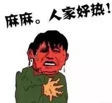 抛开空调WiFi西瓜，让博罗给你一个最美的“湿身”理由！