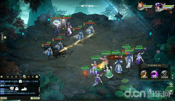 国风唯美仙侠手游回合制,古风唯美回合制游戏