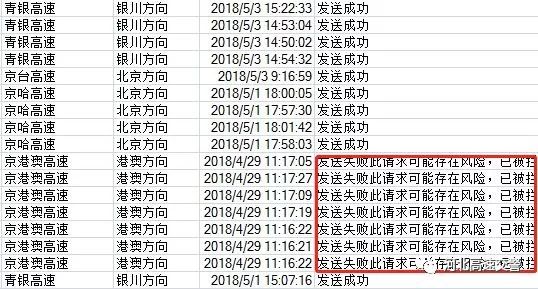 红包提醒没反应是怎么回事,红包提醒的声音没了怎么回事