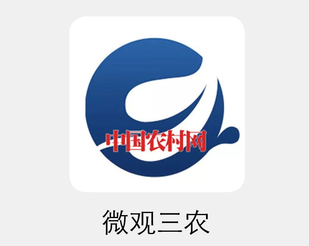 全国十大示范村名单,湖南100个农村特色示范村视频