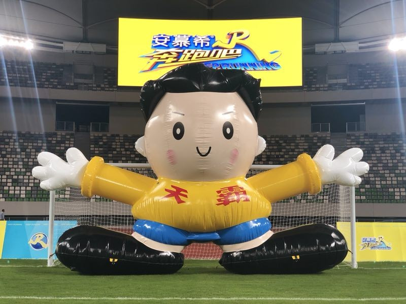 陈赫坑杜江是跑男哪一期,跑男陈赫尬笑了完整版