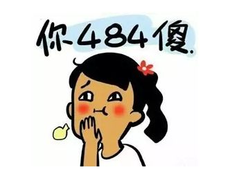 uno洗面奶属于皂基还是氨基酸类的,whoo属于氨基酸还是皂基洗面奶