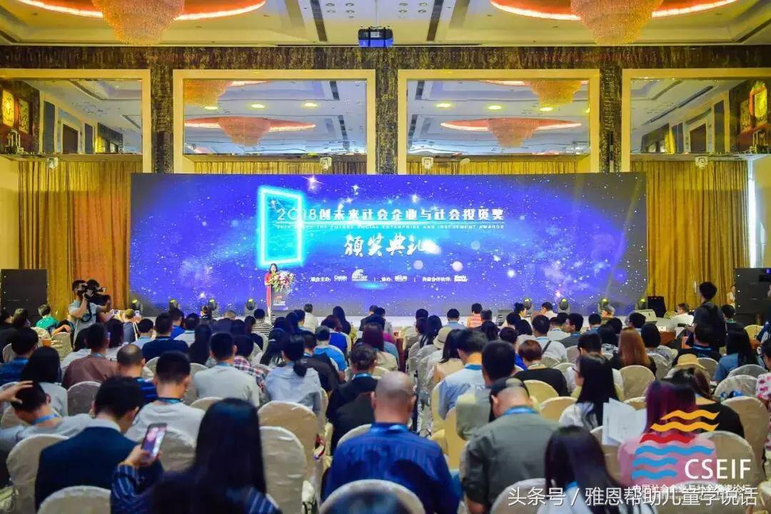 雅恩教育学校,雅恩教育是什么