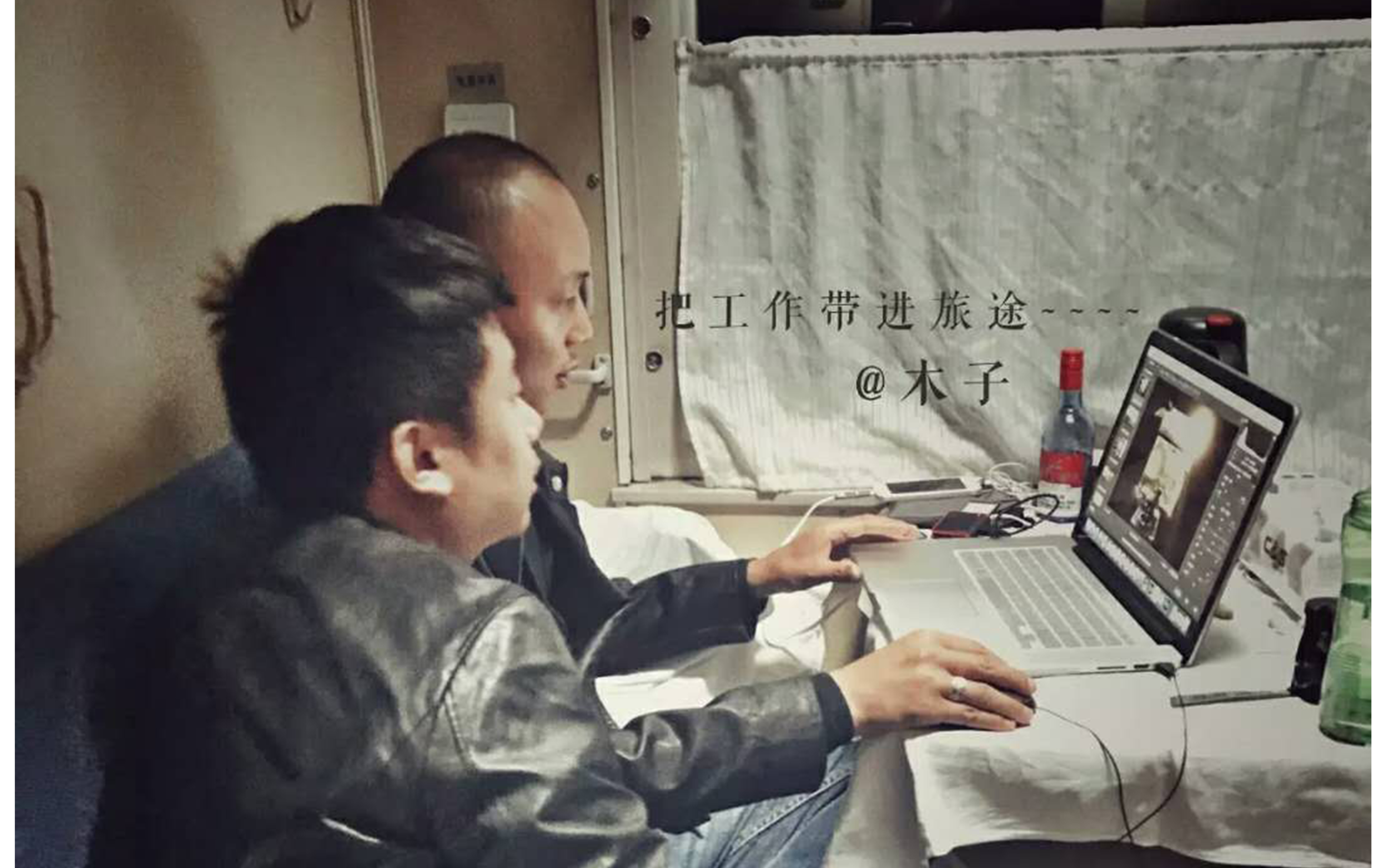 她在127小时的K3火车上拍婚纱照,看了三个国家的风景