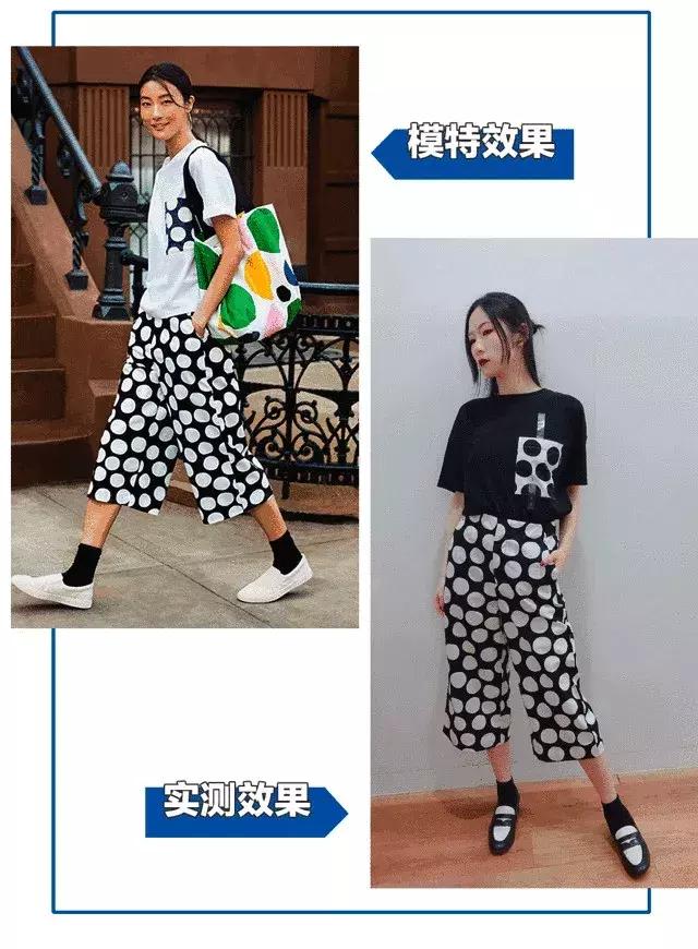 种草机机器人,优衣库最爆款联名款