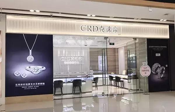 来吧！看看这7家与众不同的店你更喜欢哪一家