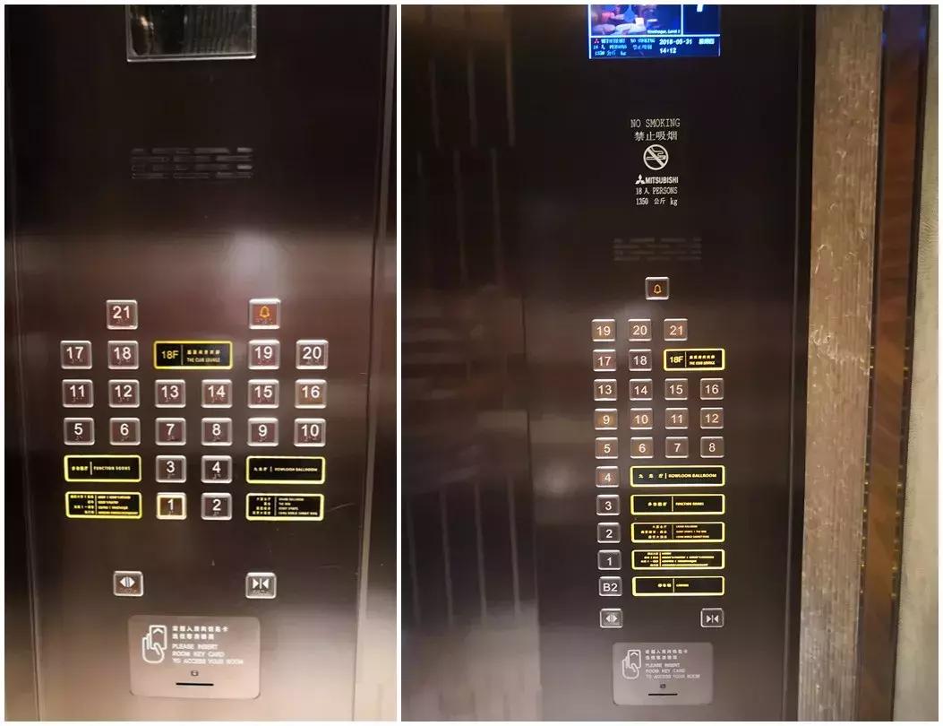 北京嘉里大酒店测评,北京嘉里酒店排行榜