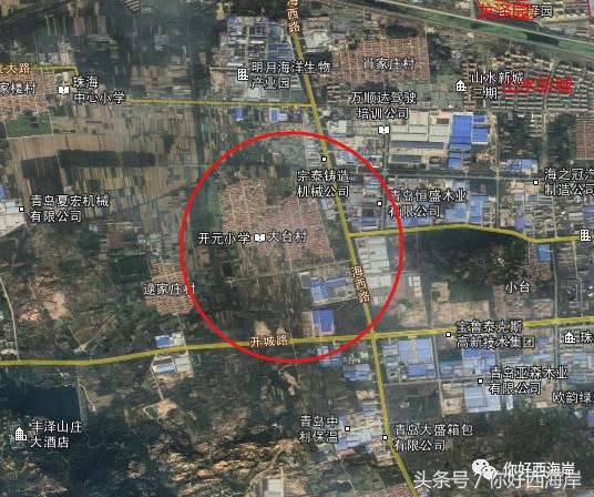 青岛建奥体中心,2020青岛西海岸奥体中心