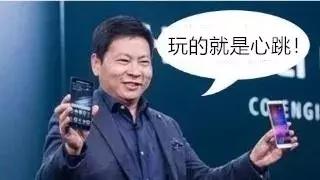 华为海思芯片深度解析,关于海思的视频