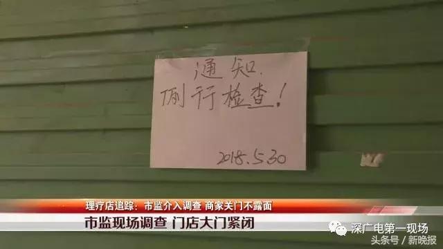 六旬阿姨屁股肉坏死发黑，竟因睡了这种床垫？提醒家里老人注意！