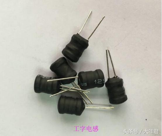 什么叫电感作用是什么,什么地方有工字电感