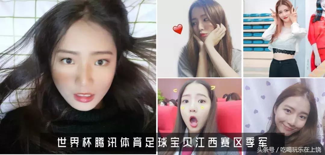 足球宝贝阳光活力,足球宝贝火热对决