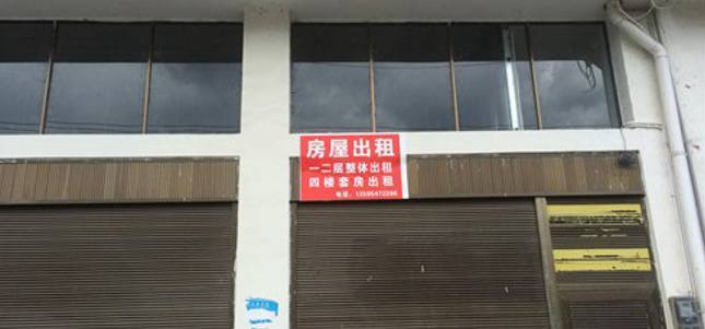 中介怎么发布信息找房源,找房源的方法和技巧有哪些