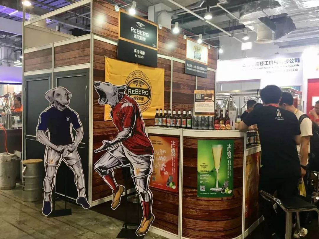 清远莱宝精酿,沧州莱宝精酿