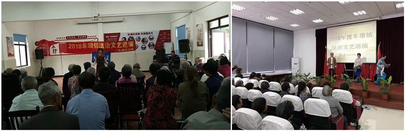 谁执法谁普法小剧场,谁执法谁普法ppt