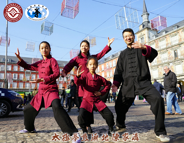 太极拳是老年人练的吗,太极拳中老年