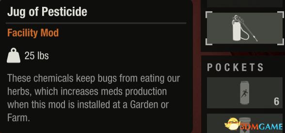 腐烂国度2如何使用秘籍,腐烂国度2特兰伯尔谷隐藏武器