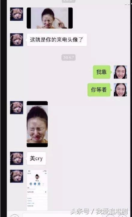 爷孙恋硬凹清纯人设！巴结baby，未成年18禁嫩模，打架被拘15天？