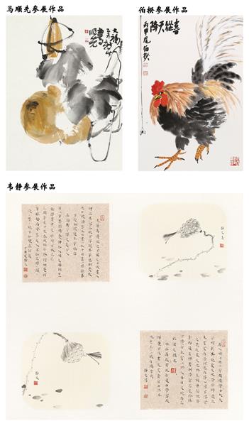 丹青颂·中国梦暨万恒艺术首届当代名家国画精品展即将在京开幕