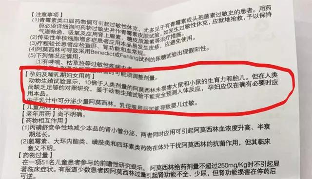 妈妈打消炎针可以喂奶吗,宝妈打了退烧针可以喂奶吗