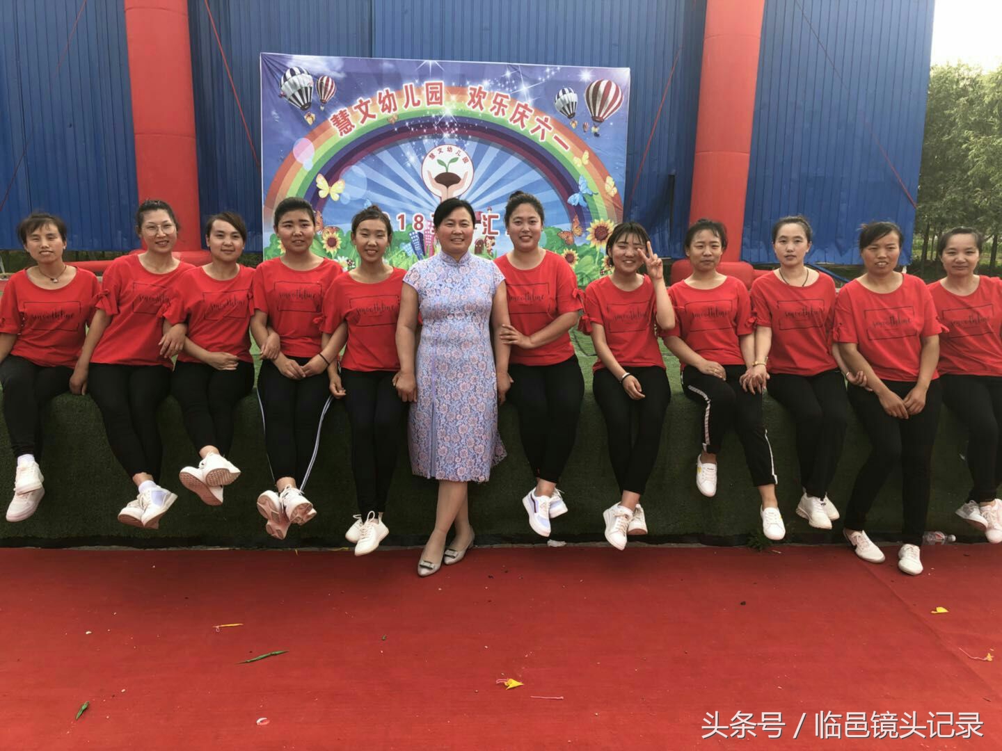 临邑县实验幼儿园文艺汇演,李庄幼儿园庆六一文艺汇演