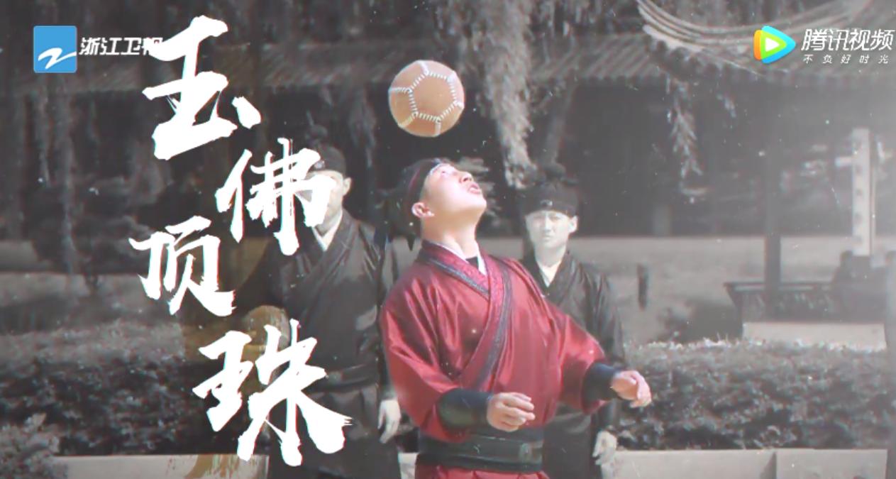 奔跑吧邓超鹿晗陈赫,奔跑吧邓超李晨看世界