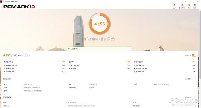 戴尔g5游戏本到底怎么样,戴尔g5游戏测评