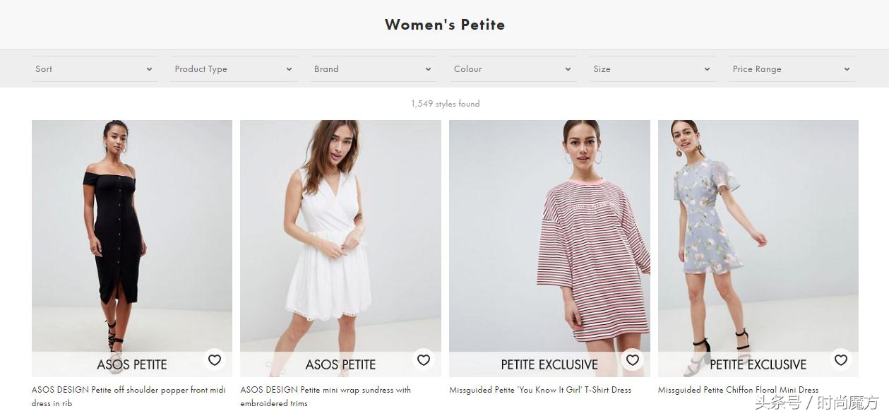 小个子怎么买到合适的衣服,小个子适合买哪个品牌的衣服