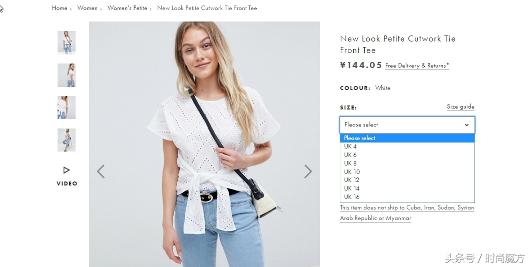 适合小个子穿的衣服网店推荐,如何买到适合小个子衣服