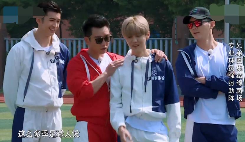 杨颖范志毅,angelababy邓超鹿晗