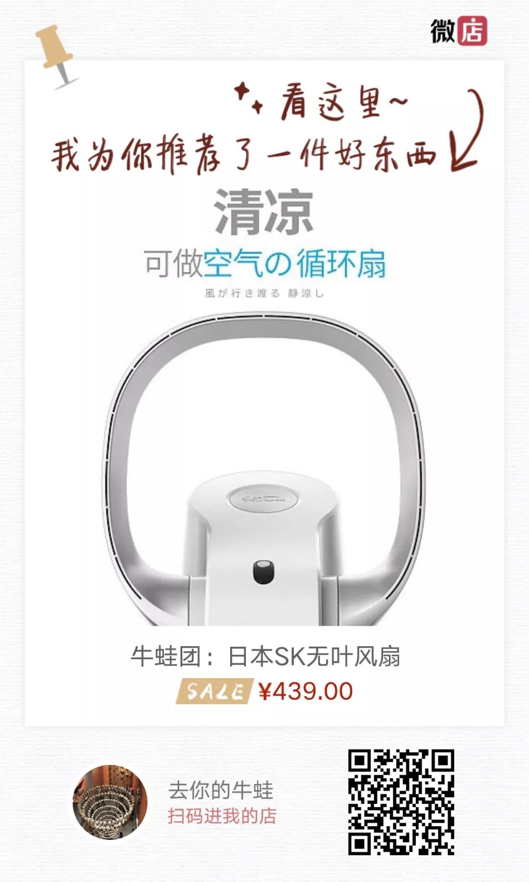 熊孩子团购9.9元,熊孩子优惠团购