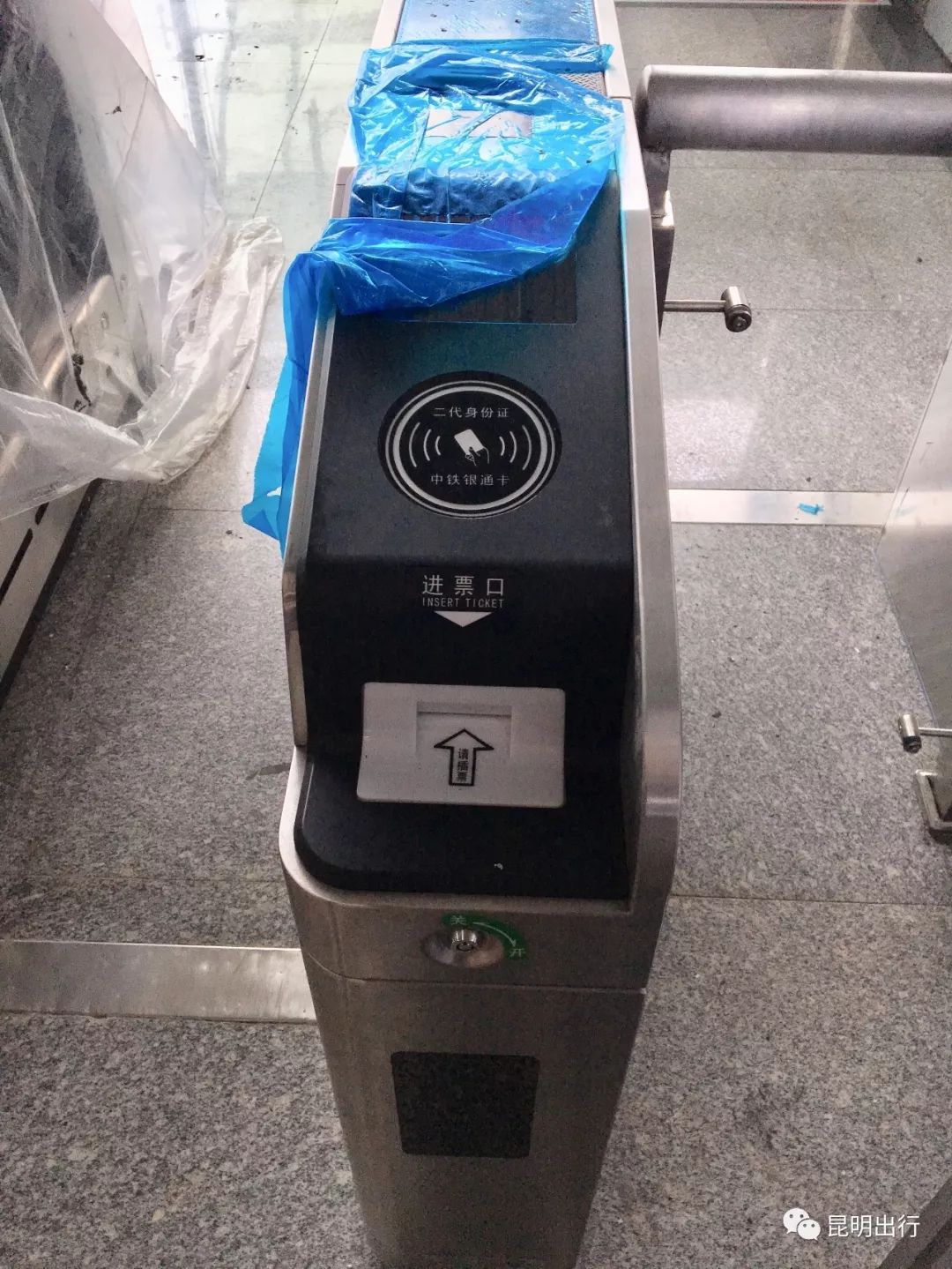 昆明至西安166次列车开了吗,昆明到西安列车运行图