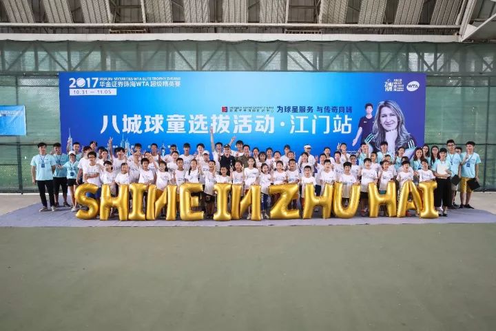 球童海选,球童选拔赛