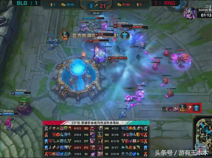 蒙多对线新版蝎子,蒙多lpl首次登场