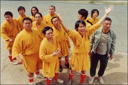 少林足球水平排名,少林足球口碑