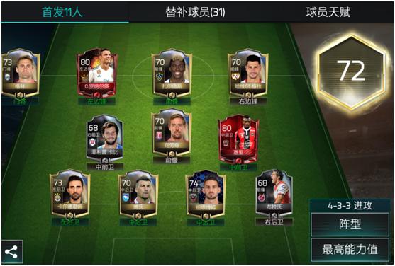 世界杯怎么玩才容易中奖,世界杯怎么看球