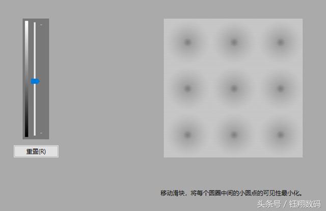 怎么对电脑屏幕做色彩管理,电脑屏幕颜色管理在哪里