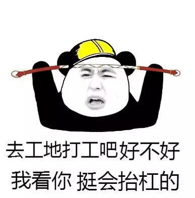 不会用ps软件怎么做图,ps抠图素材网站免费简单