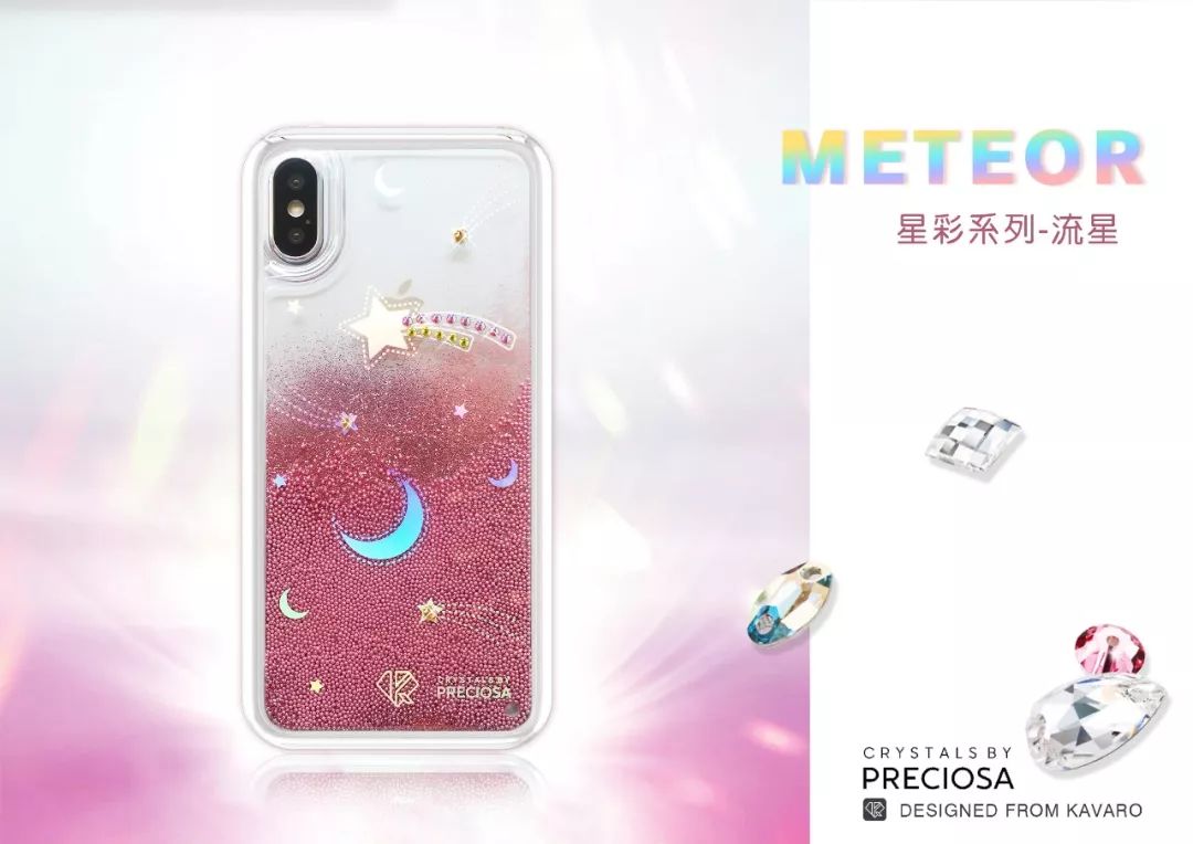 iphonex特别惊艳的手机壳,苹果x设计的手机壳