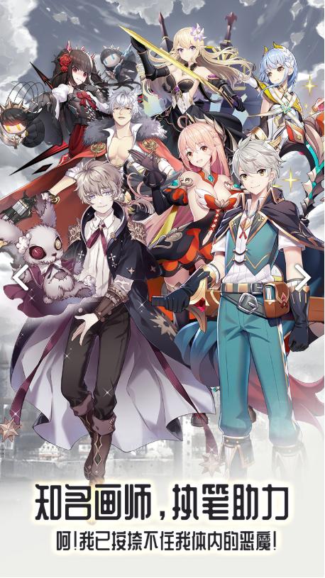 目前人气最高的手游足球手游排行,最新足球手游排行榜2023