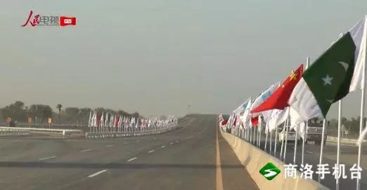 商洛晚餐,商洛新闻联播手机版