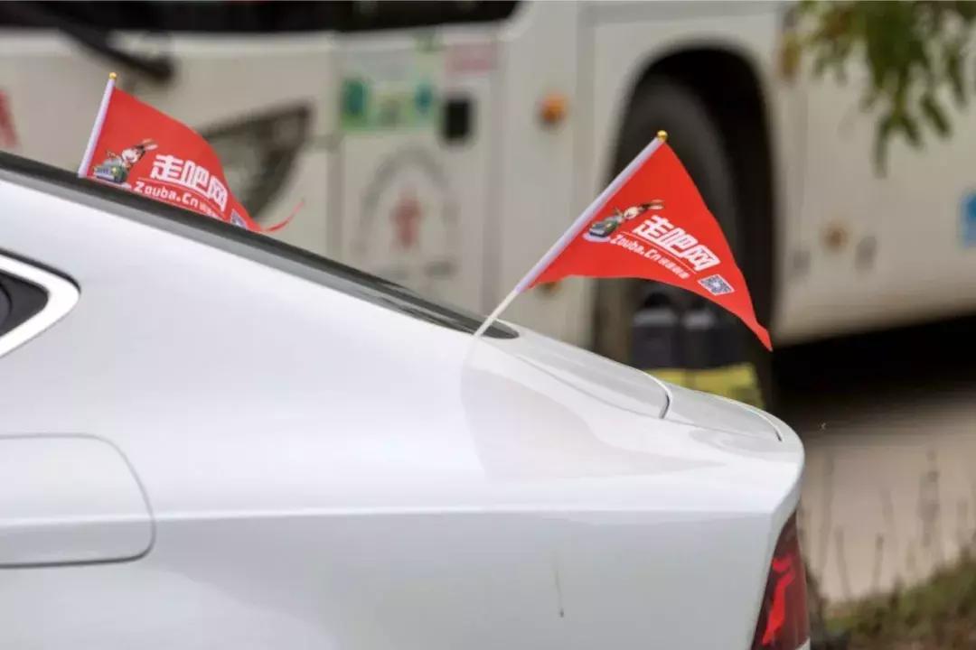 什么?Jeep竟然对走吧网发起商标异议!