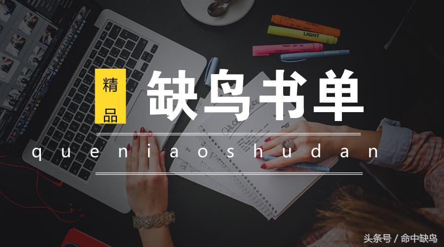 你在斗罗里舞蹈，我在狂神里大笑，网文界的劳模：唐家三少