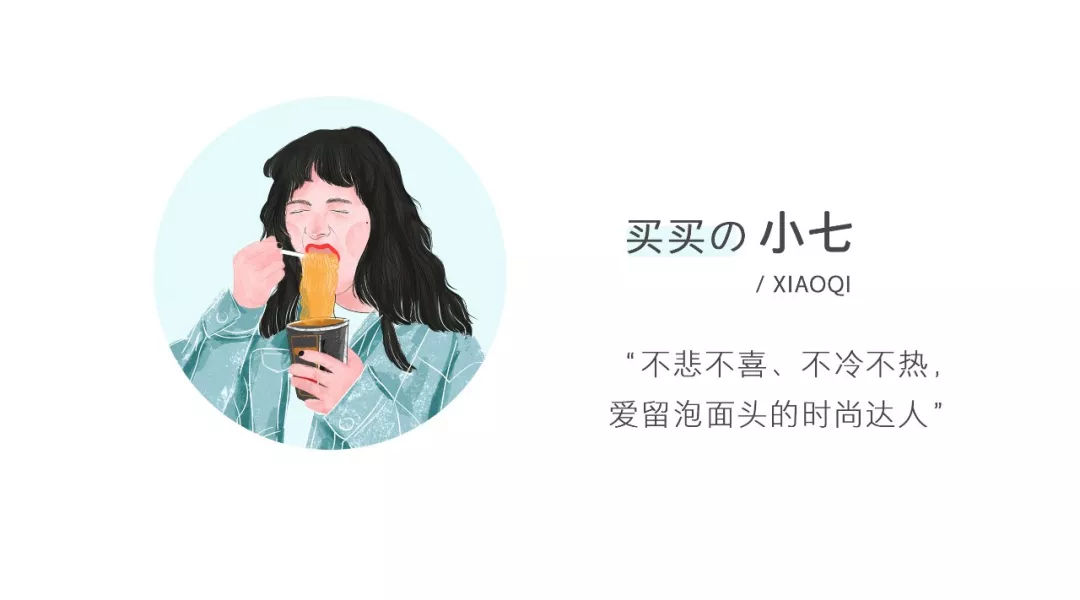 Angelababy被嘲搞特权？大姨妈期间的坏习惯，99%的女生都不知道