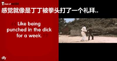 Angelababy被嘲搞特权？大姨妈期间的坏习惯，99%的女生都不知道