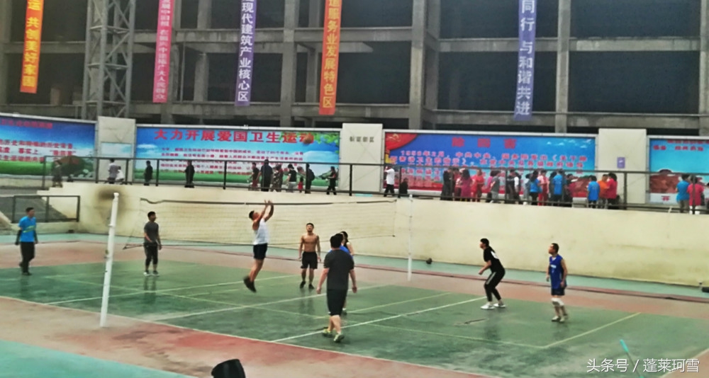 沈阳滑翔公园选址,沈阳滑翔公园改造有计划没