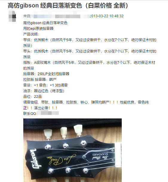 国产马丁怎么样,中国牌子的马丁靴