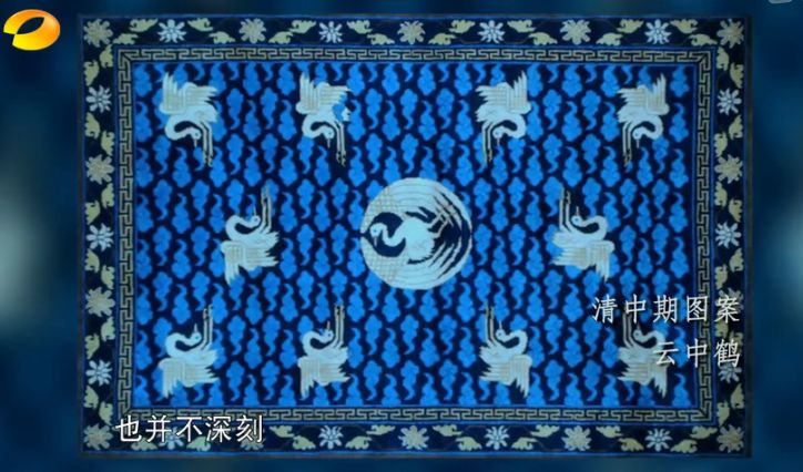 历时30余年,他复原“脚下的软黄金”,连故宫都找他订做地毯!